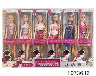 11.5inch Barbie