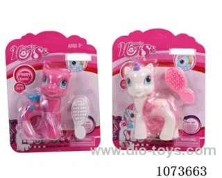 Vinyl animal set