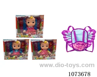 14inch doll with butterfly backpack