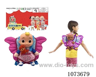 14inch doll with butterfly backpack