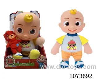 14inch doll