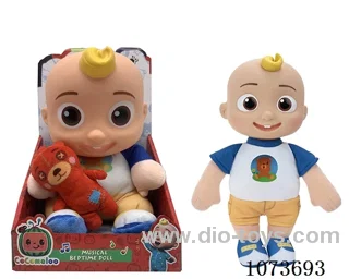 14inch doll