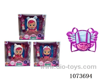 14inch doll with butterfly backpack