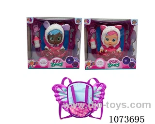 14inch doll with butterfly backpack