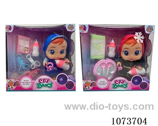 14inch doll with butterfly backpack