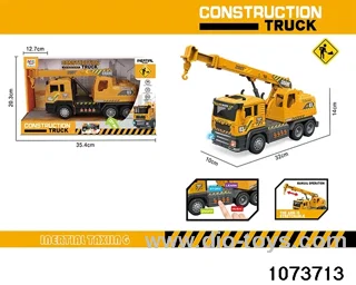 1:14 Inertia car W L/M in display box