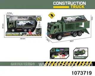 1:14 Inertia car W L/M in display box
