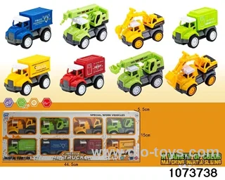 inertial vehicle in 8pcs display box