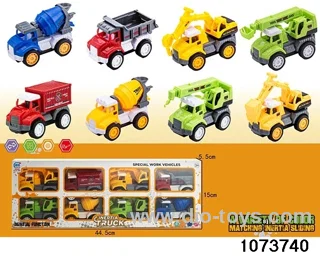inertial vehicle in 8pcs display box