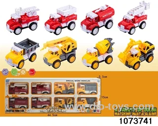 inertial vehicle in 8pcs display box