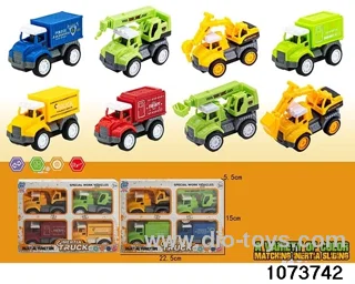 inertial vehicle in 4pcs display box