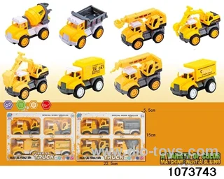 inertial vehicle in 4pcs display box