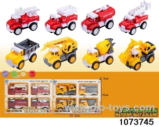 inertial vehicle in 4pcs display box