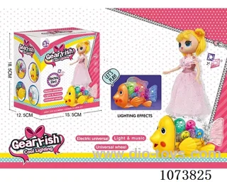 B/O toys