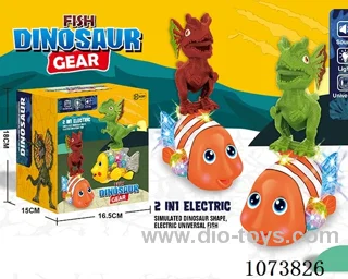 B/O toys