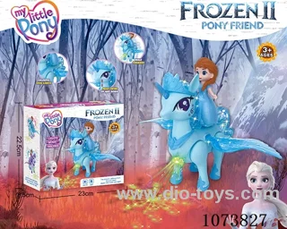 B/O toys