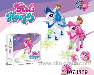 B/O toys