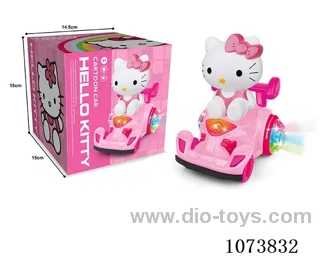 B/O toys