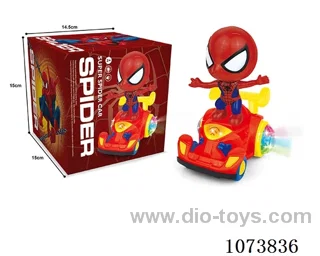 B/O toys