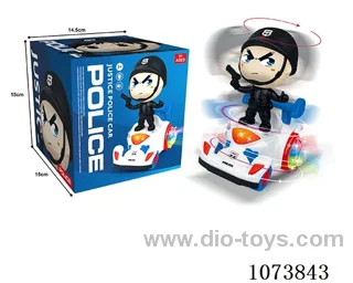 B/O toys