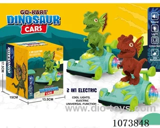 B/O toys