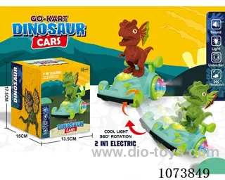 B/O toys