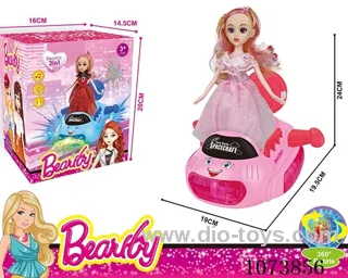 B/O toys