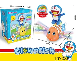 B/O toys