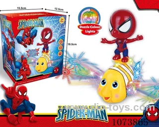 B/O toys