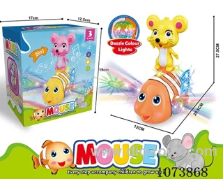 B/O toys