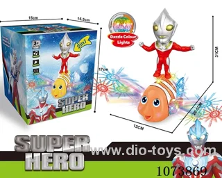 B/O toys