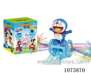 B/O toys
