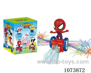 B/O toys