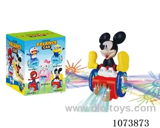 B/O toys