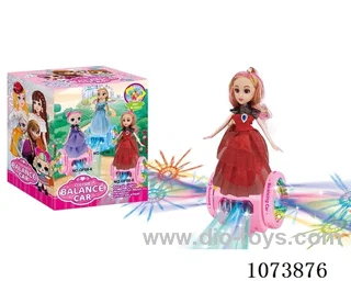 B/O toys