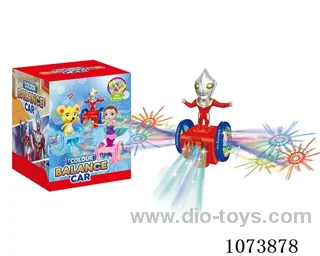 B/O toys