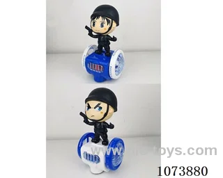 B/O toys