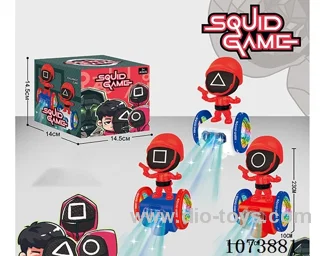 B/O toys