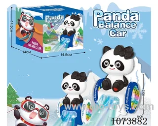 B/O toys