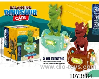 B/O toys
