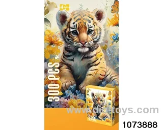 300pcs puzzle in bottom box