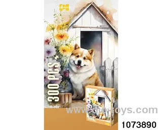 300pcs puzzle in bottom box
