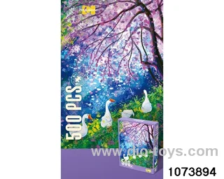 500pcs puzzle in bottom box