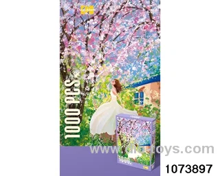 1000pcs puzzle in bottom box