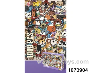 1000pcs puzzle in bottom box