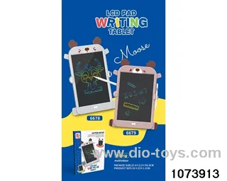 10.5 inch drawing board in color box