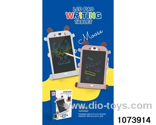 10.5 inch drawing board in color box