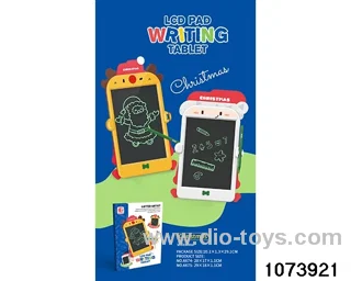 8.5 inch drawing board in color box
