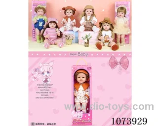 22inch doll