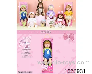 22inch doll